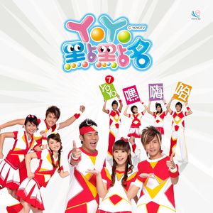 越南姐弟小马拉车
