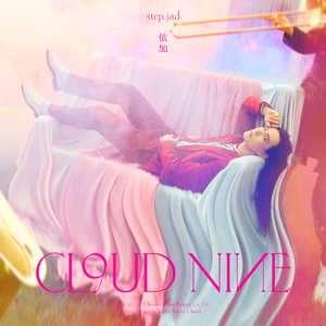 越南姐弟小马拉车
